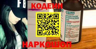 СК Краснознаменск