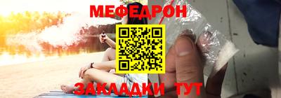 не бодяженный Краснодар
