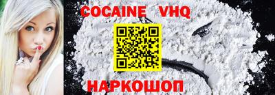не бодяженный Краснодар