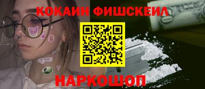 не бодяженный Краснодар
