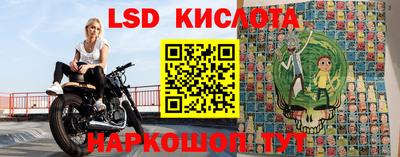 не бодяженный Краснодар