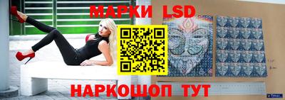 не бодяженный Краснодар
