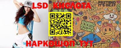 не бодяженный Краснодар