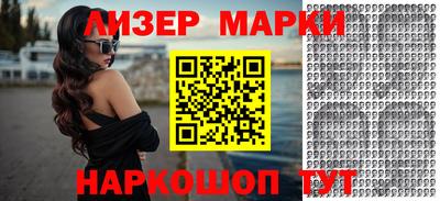 СК Краснознаменск