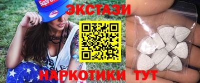 не бодяженный Краснодар