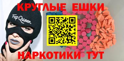 не бодяженный Краснодар