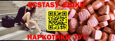не бодяженный Краснодар