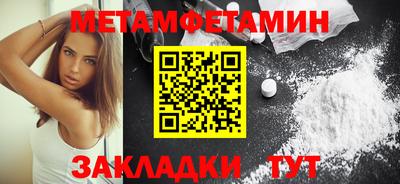 не бодяженный Краснодар