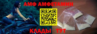 СК Краснознаменск