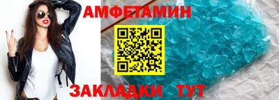 СК Краснознаменск