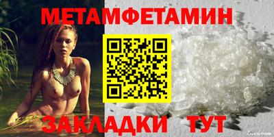 СК Краснознаменск