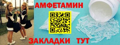не бодяженный Краснодар