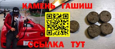 не бодяженный Краснодар