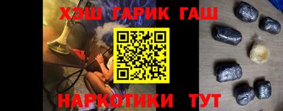 СК Краснознаменск