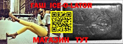 не бодяженный Краснодар