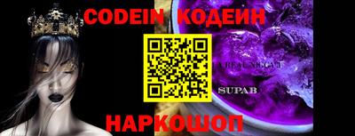 не бодяженный Краснодар