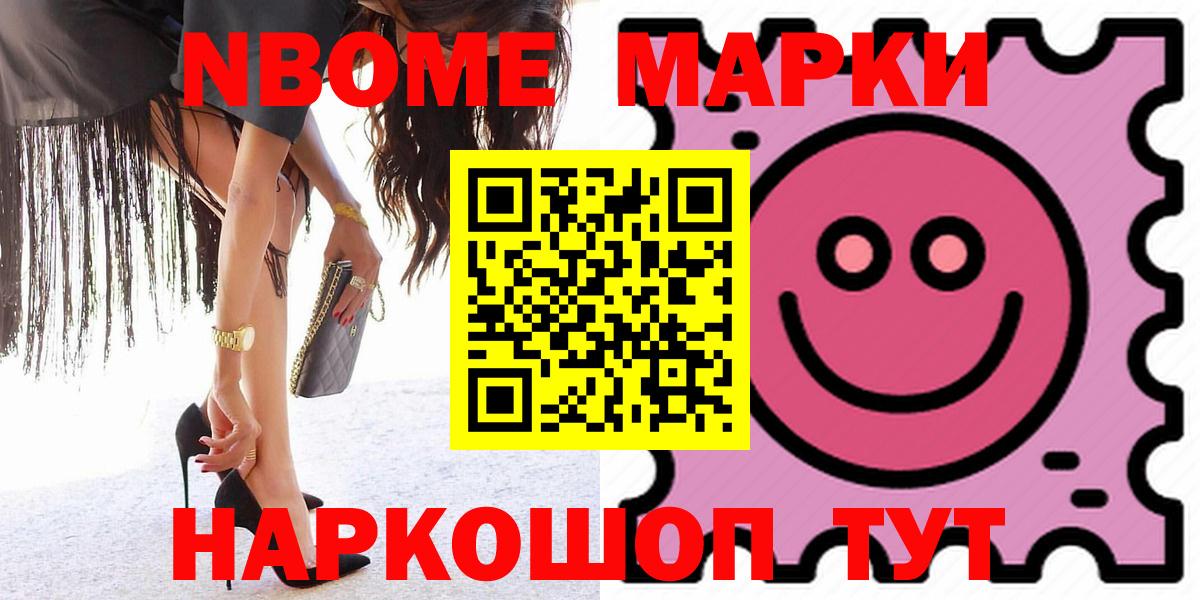 Углич  Лсд 25 экстази ecstasy  Вход с VPN  LSD-25 экстази ecstasy 